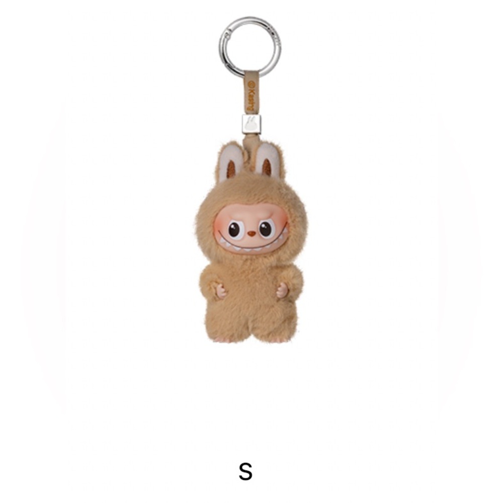 PopMart Labubu The Monsters Pin for Love Plush Pendant - Letter S light brown